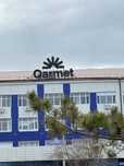 Прием на работу територия Qarmet