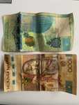 Продам две купюры по 1000 тг.