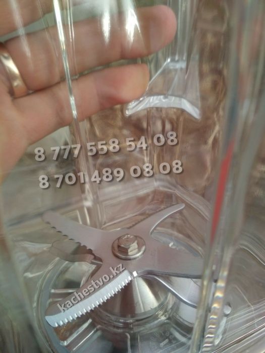 Блендер, Блендэр Профессиональный, Измельчитель Kenwood Original