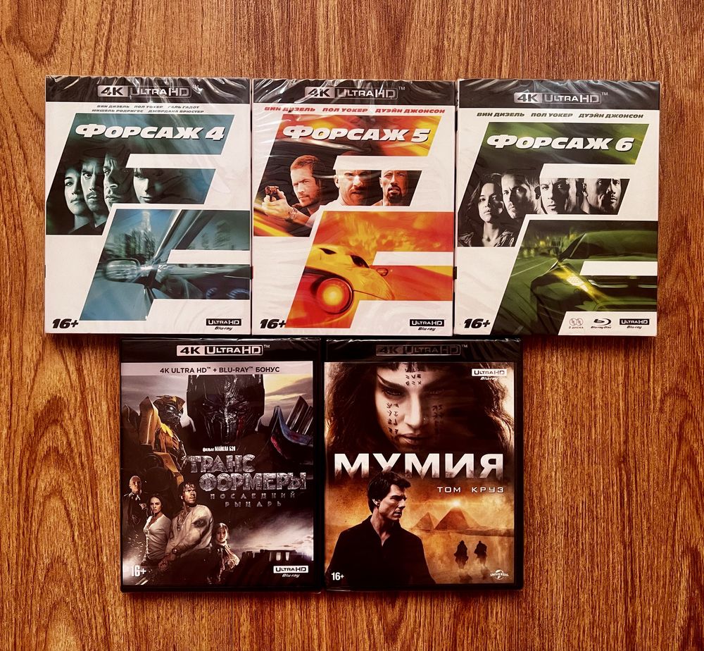 фильмы Blu-Ray лицензия 4K