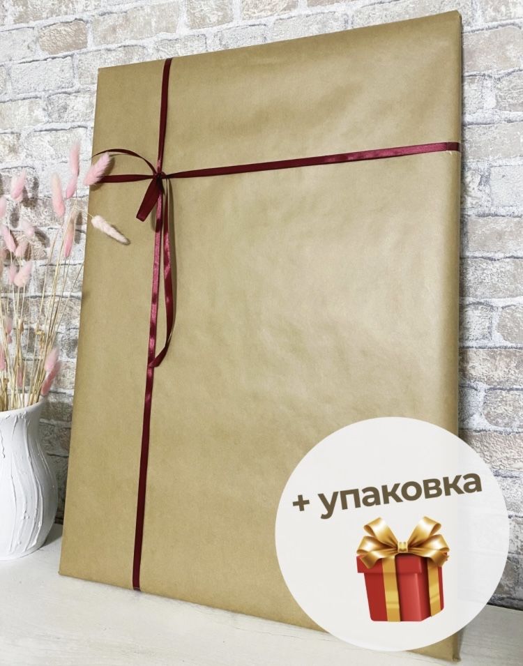 Модульная Мусульманская картина Ислам Суры 150х70 см