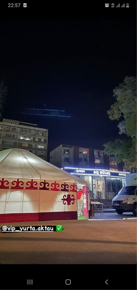 Темір уй жалға беріледі, аренда юрта, железная юрта, кара уй, киіз үй,