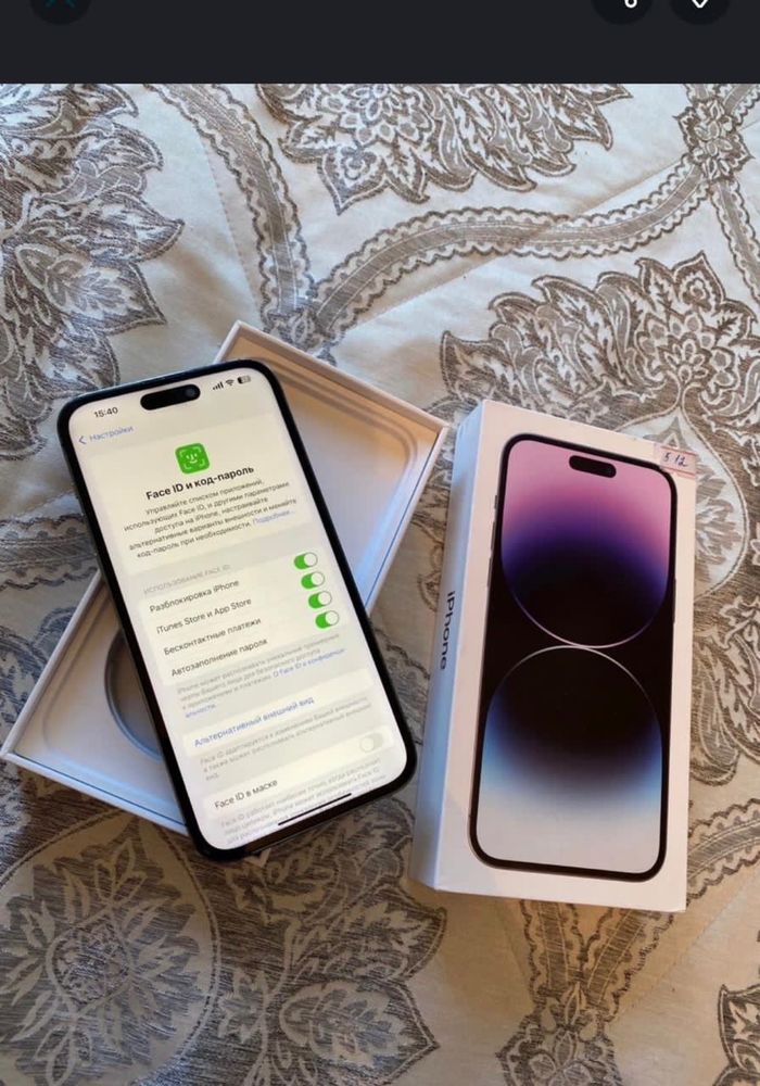 продаеться Iphone 14 pro max