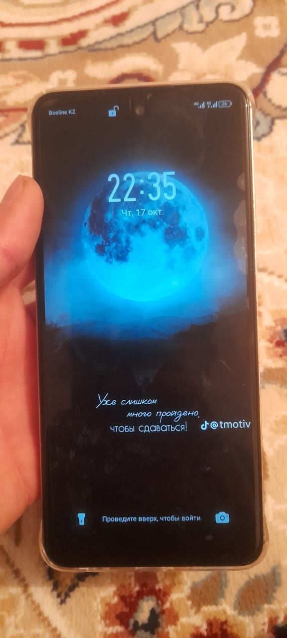 Infinix smart 8 64gb