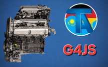 TitanAuto Hyundai G4JS двигатель