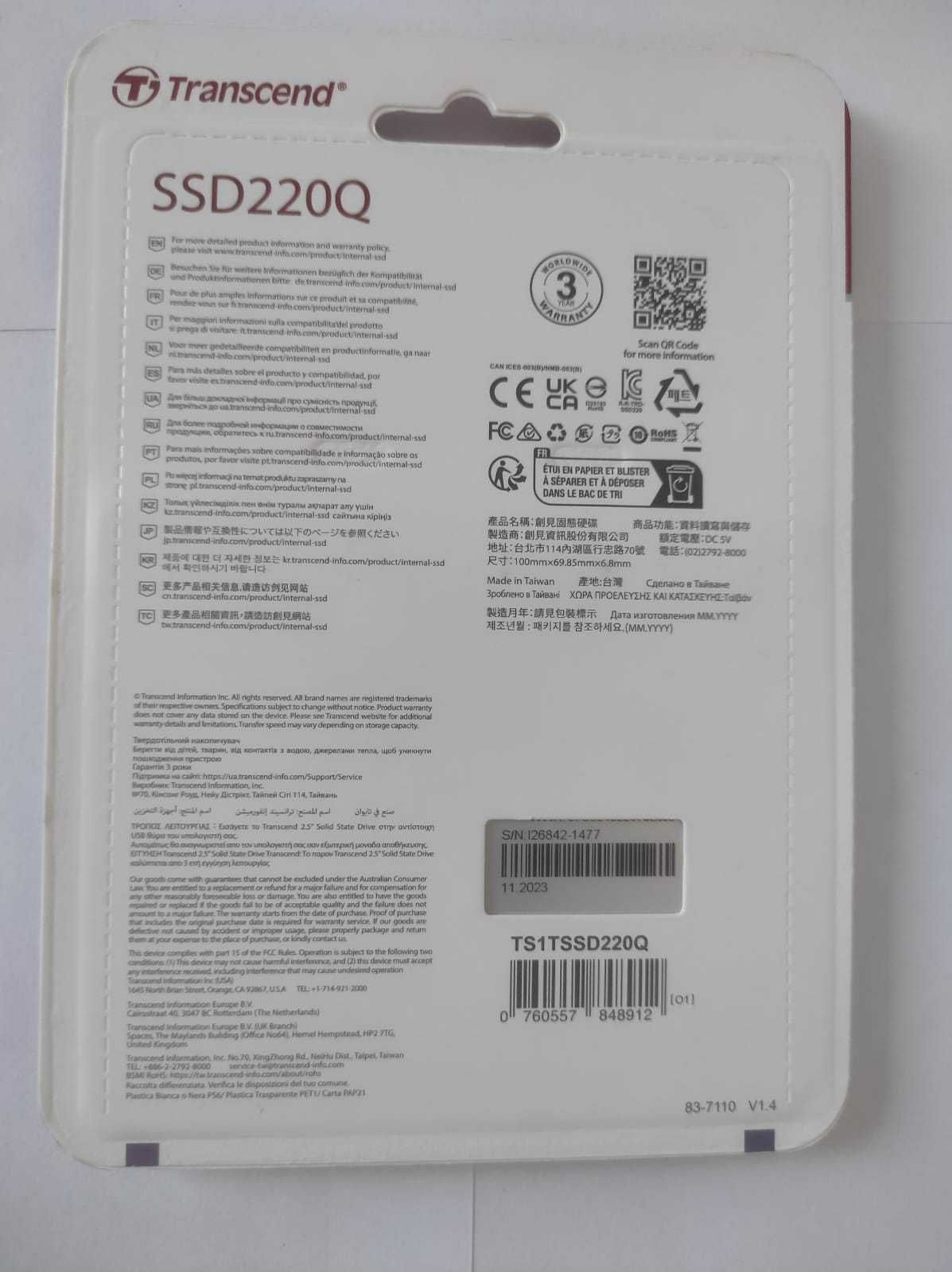 SSD диск (накопитель) 1000 Gb Transcend SSD220Q, 2.5", SATA III