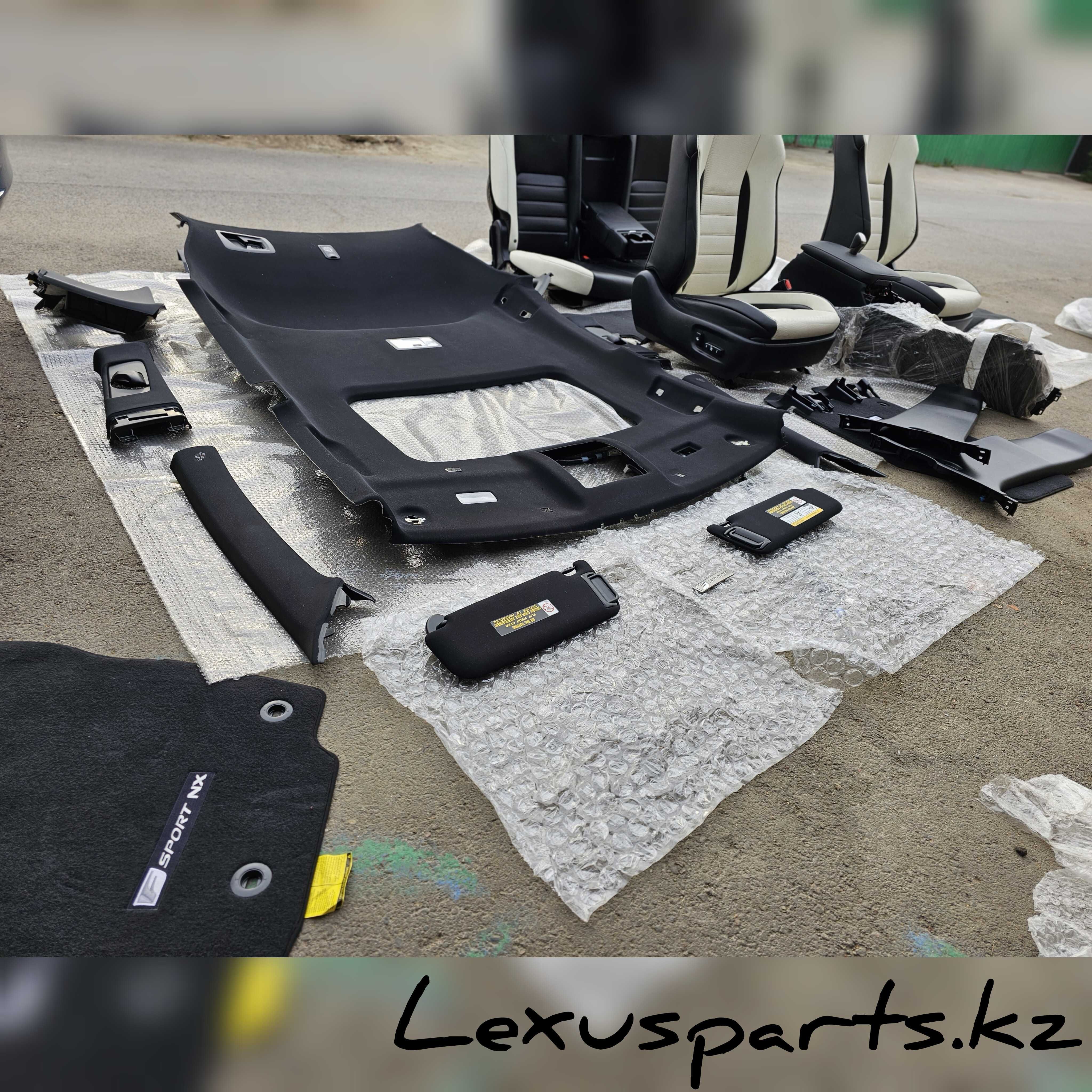 Полный комплект  для переделки в чёрный потолок Lexus NX F-sport