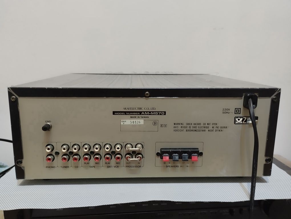 Интегральный  усилитель AKAI  AM - M 570