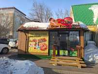 Продам донерный павильон