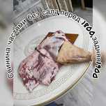 Домашнее мясо Свинина