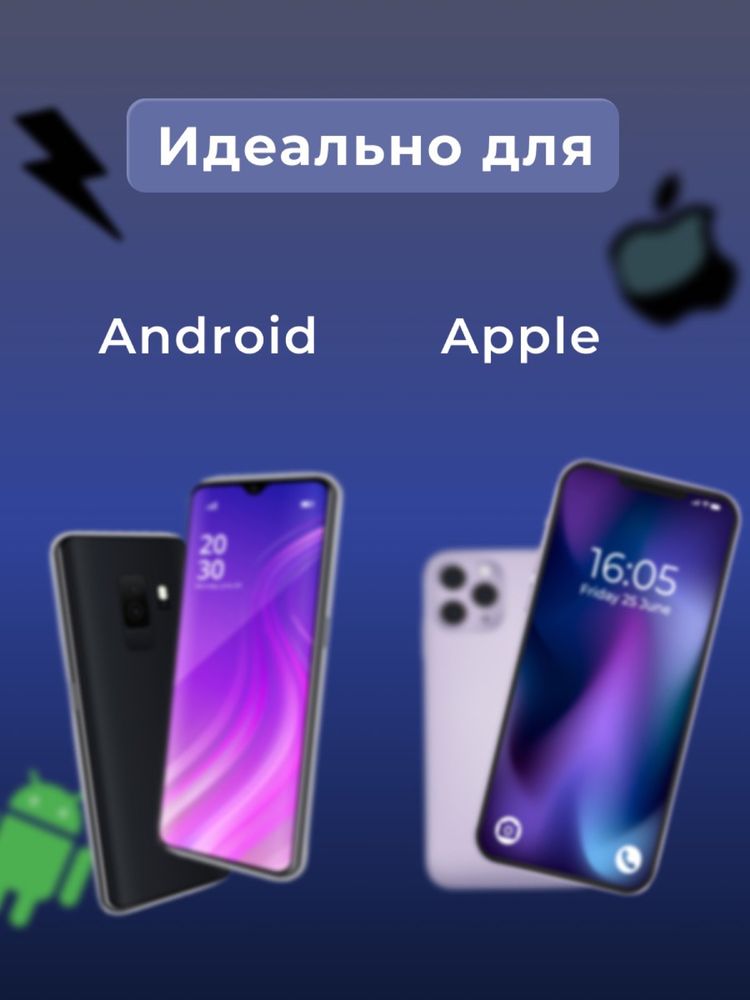 Адаптеры на айфон Kaspi Red,Kaspi kredit