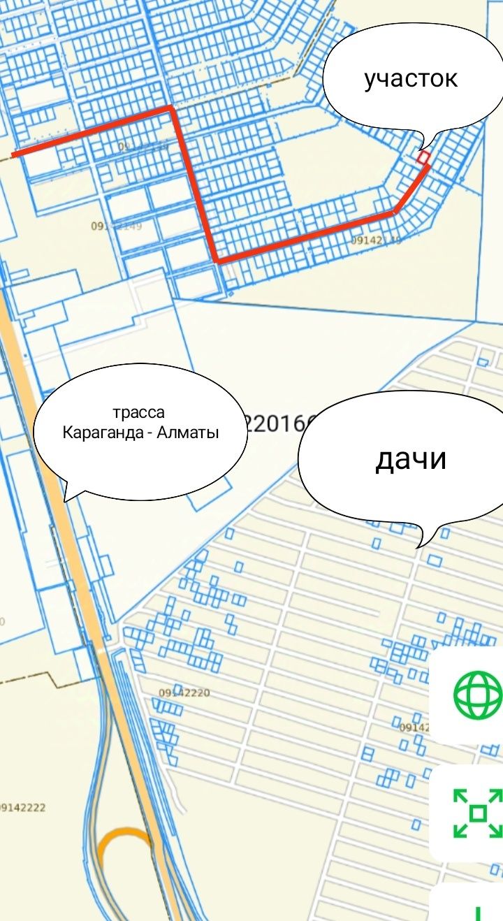 Земельный участок под ИЖС. Кунгей 3