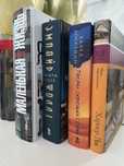 Книги художественные