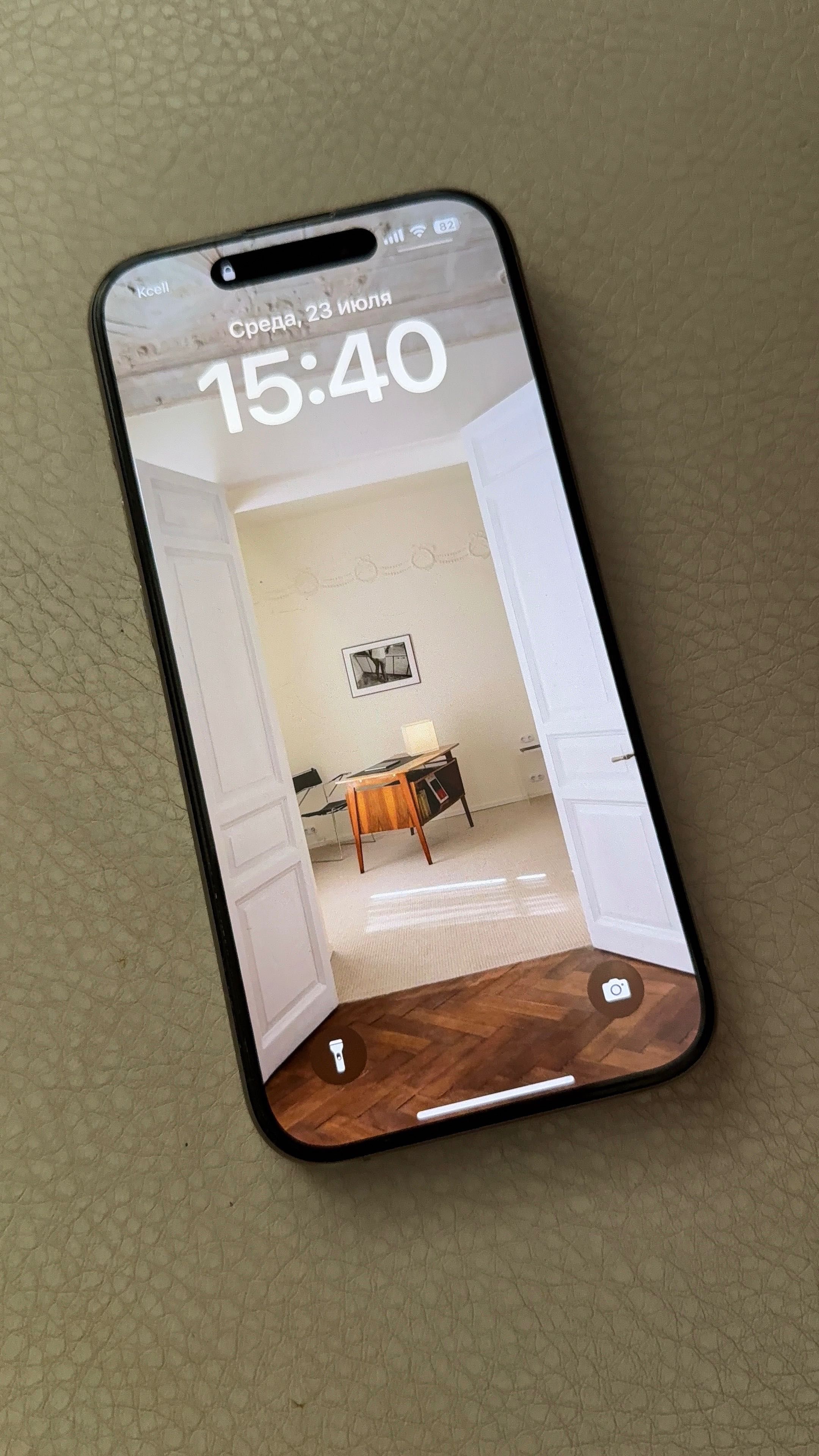 iPhone 15 pro 256gb