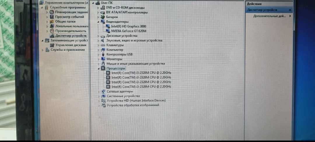 Acer E1 571G Core i3