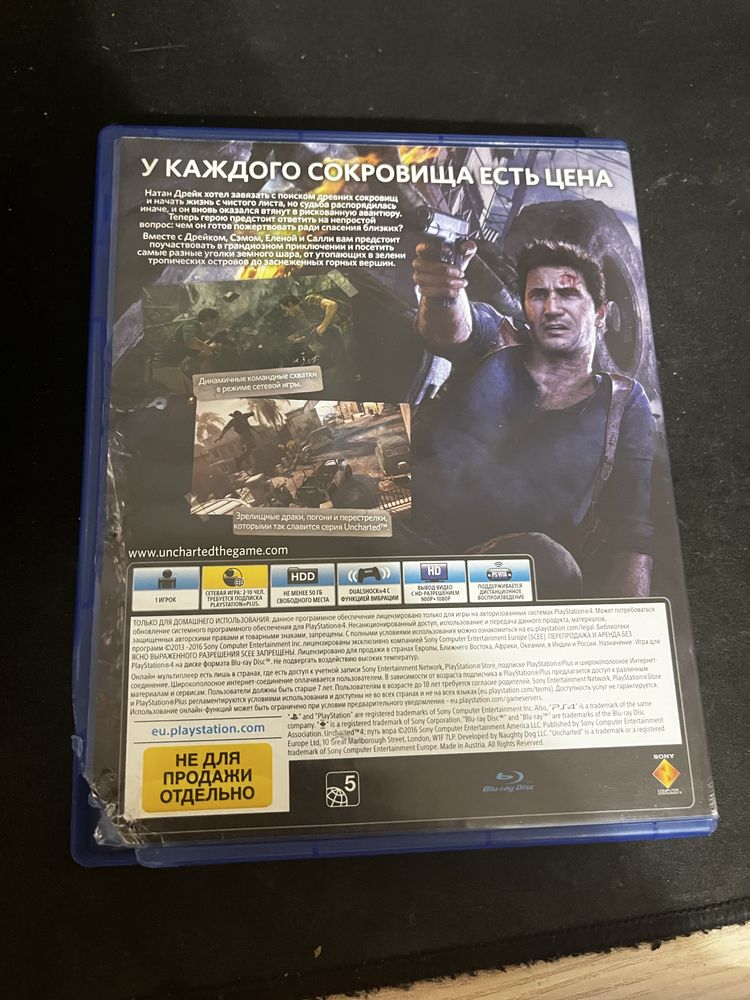 продам / обменяю игры ps4. ОПИСАНИЕ