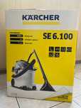 моющий пылесос KARCHER SE 6.100