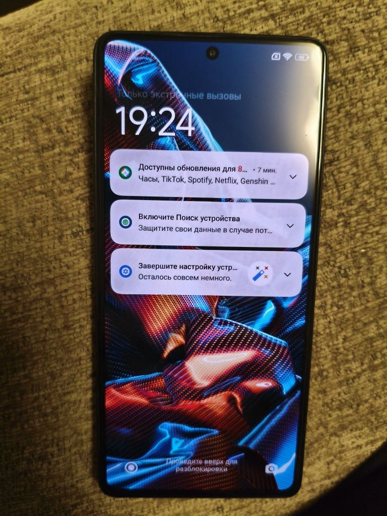 Продам Poco x5 pro