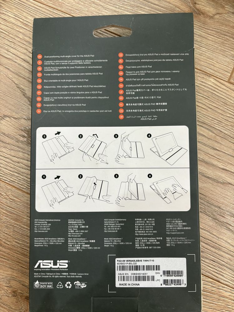 Подставка под Asus Pad белая кожаная