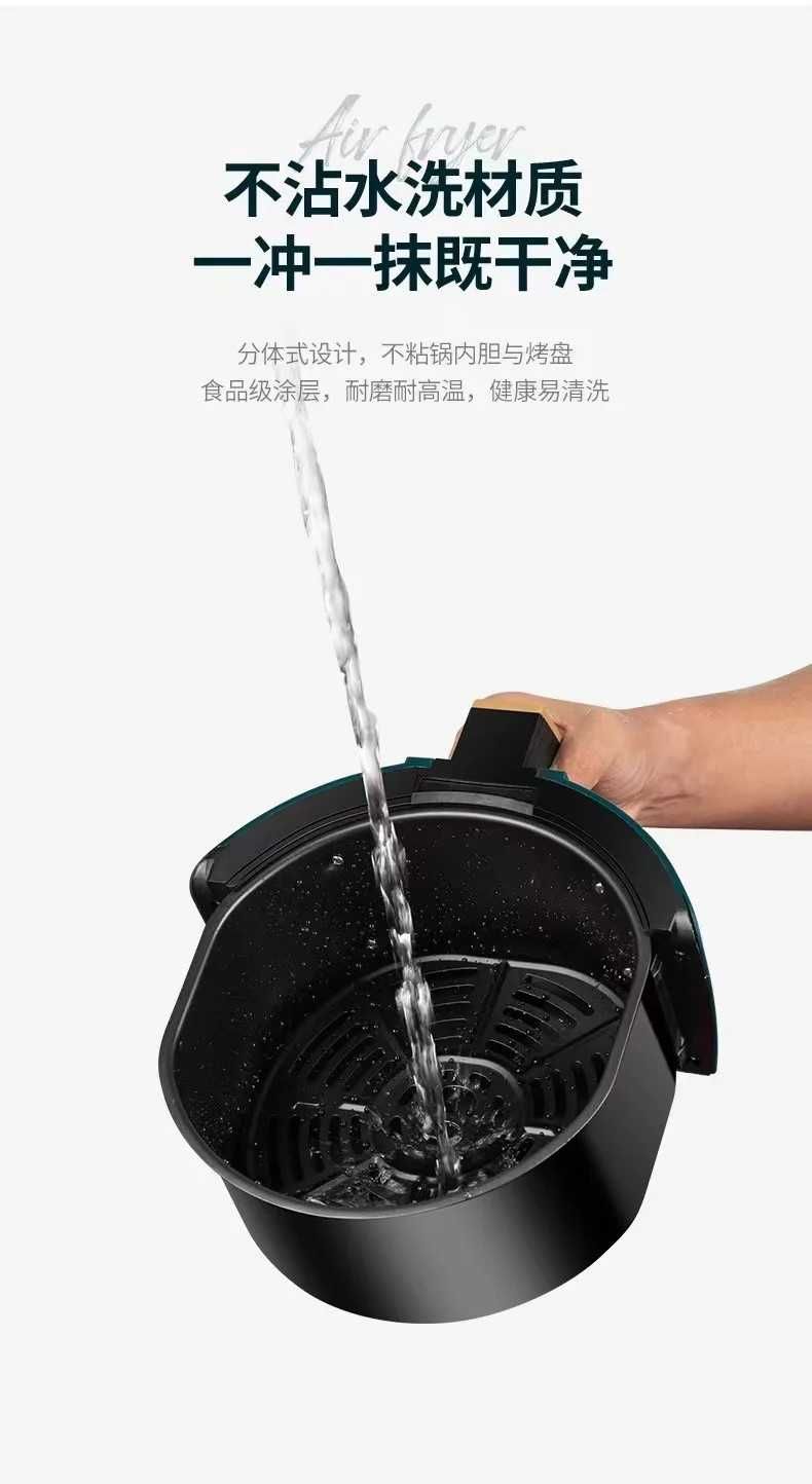 Аэрофритюрница Air Fryer (Аэрогриль)