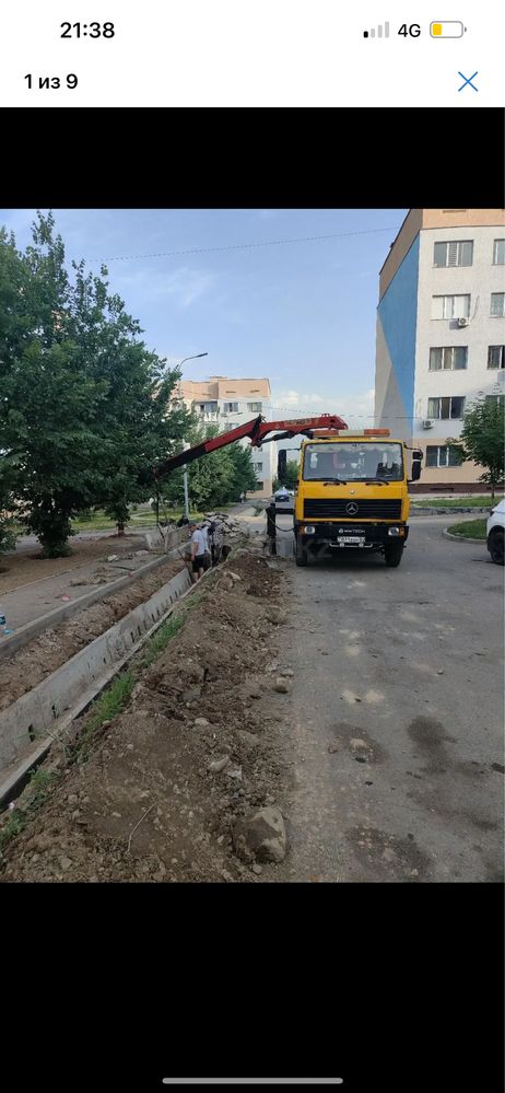 Услуги Манипулятор Эвакуатор 24.7
