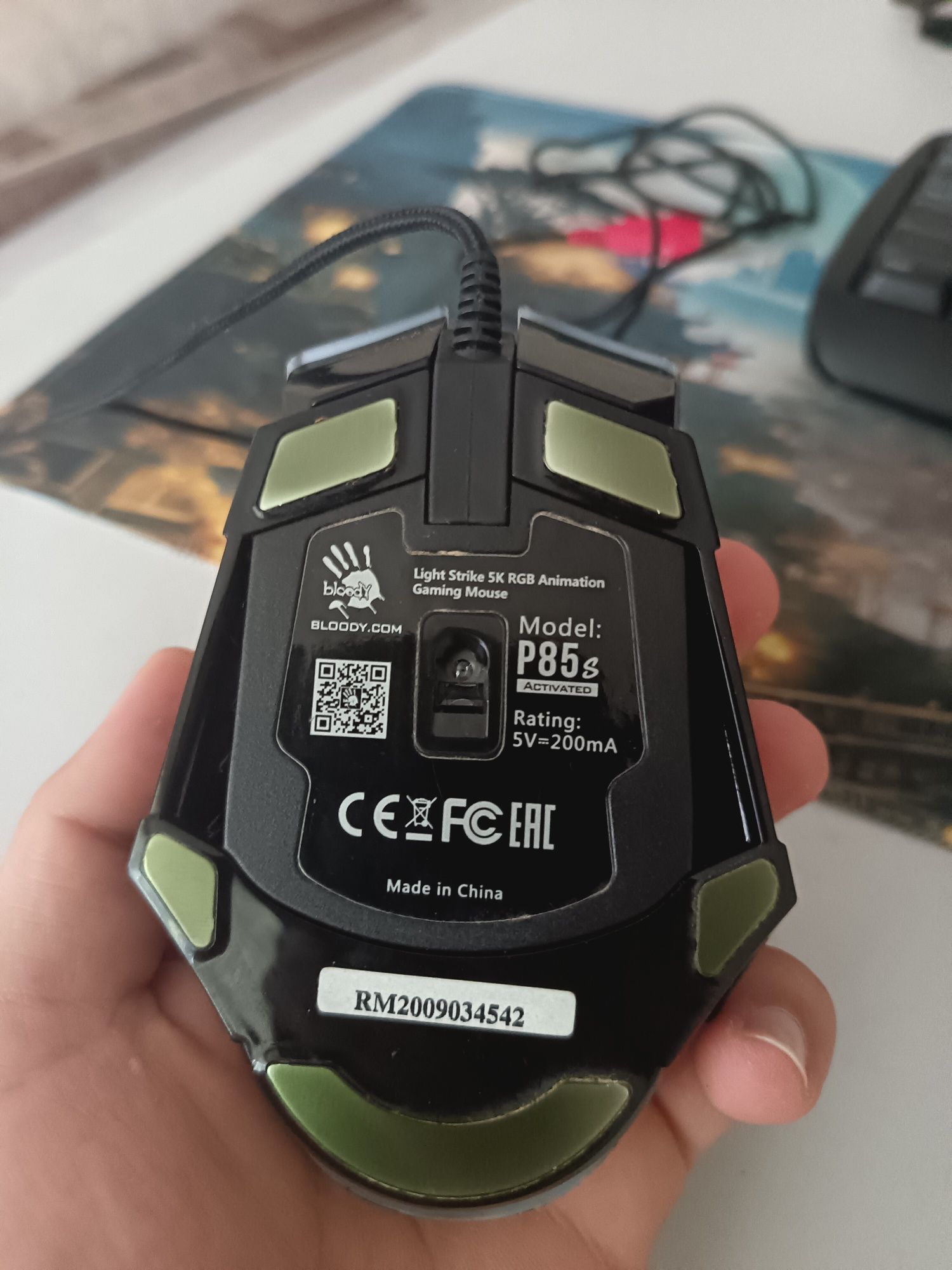 Продаю мышку игравая