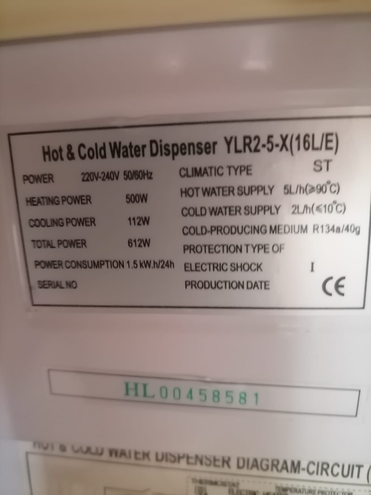 Продам кулер для воды. Нагрев охлаждение