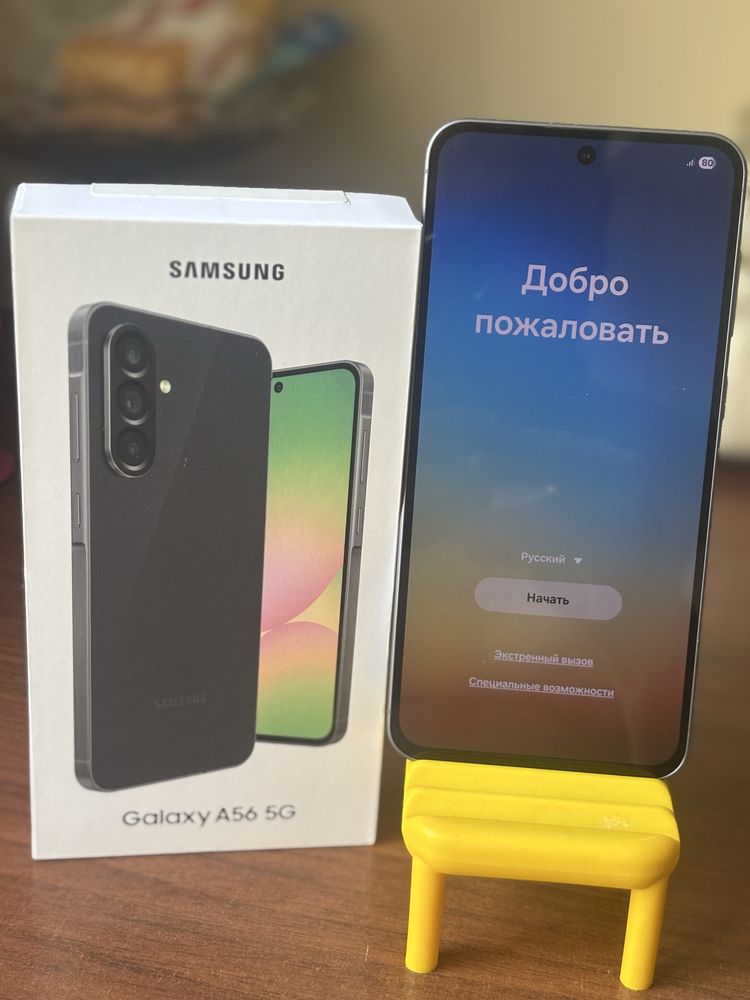 Samsung A56 5G 8/128
