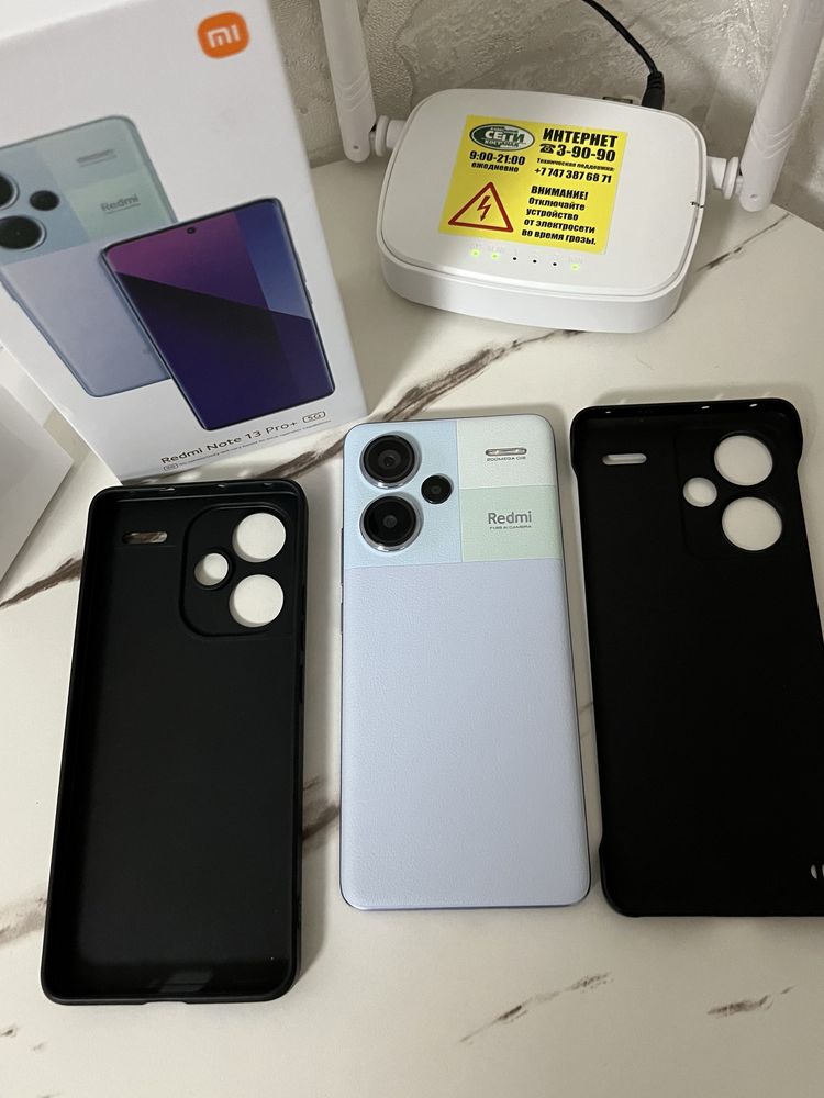 Продам Redmi 13 pro+5g  256g-12g