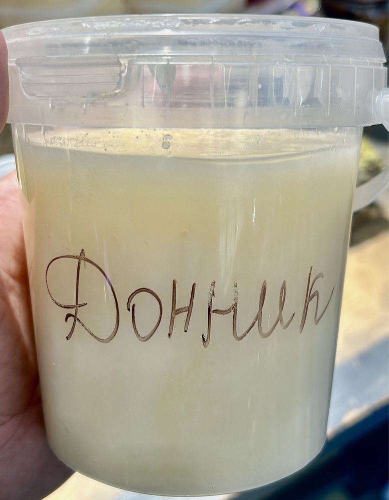 Натуральный донниковый мед