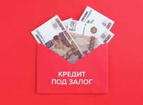 Деньги в Алматы
