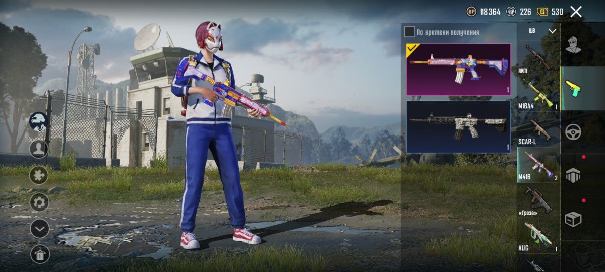 PUBG M аккаунт продаётся