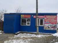 Продам полноценный киоск