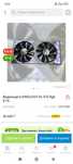 Видеокарта rx 470