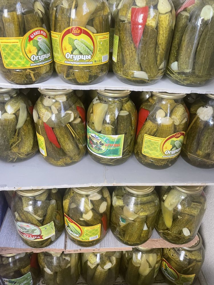Продам домашний соленье