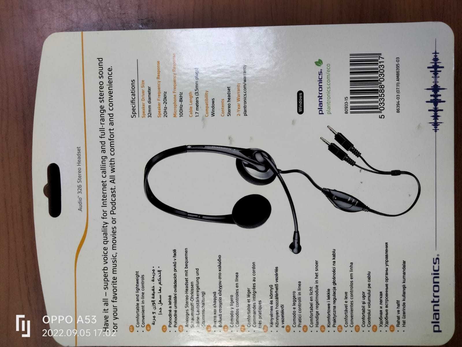Мультимедийная гарнитура Plantronics .Audio 326