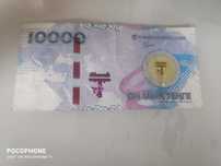 Продам юбилейную купюру