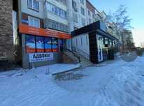 Продам  помещение магазина