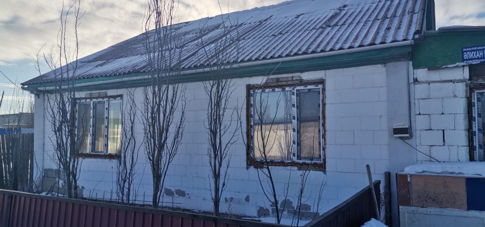Продам дом или обмен на астану коянды косшы илинка талапкер