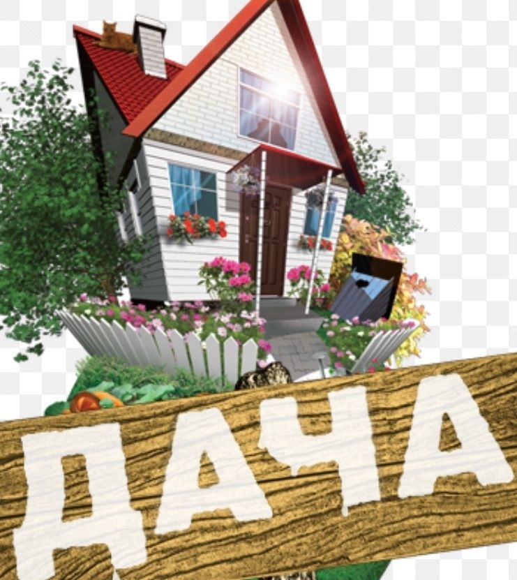 Продам жилую дачу Уйтас