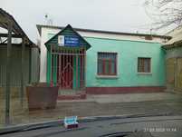 Аренда помещения