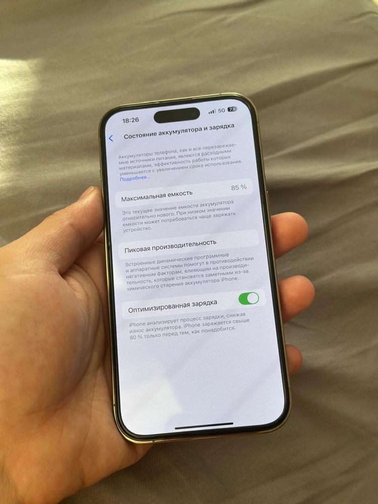 iphone 14 pro 128 gb