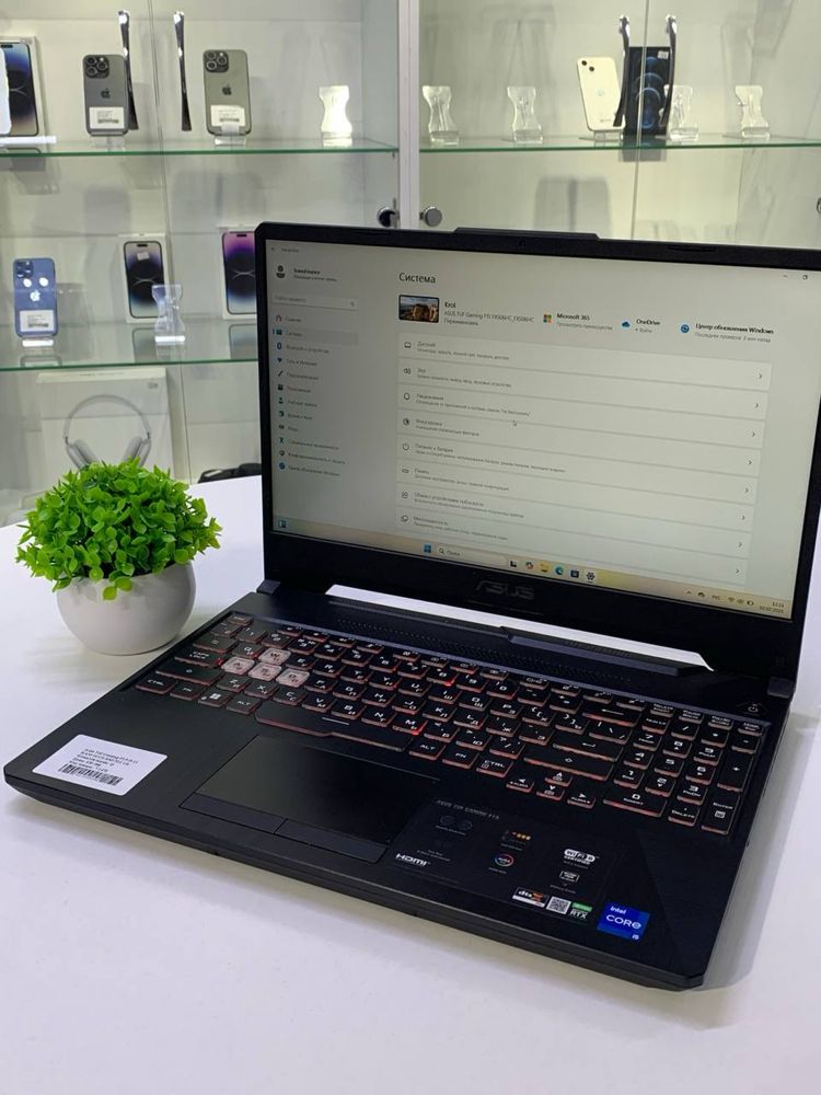 Asus Tuf Gaming F15 i5-11