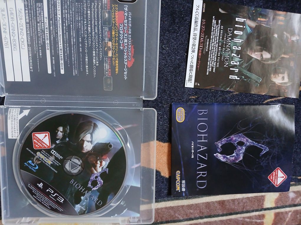 Игра резидент Ивил 6, игра на пс3