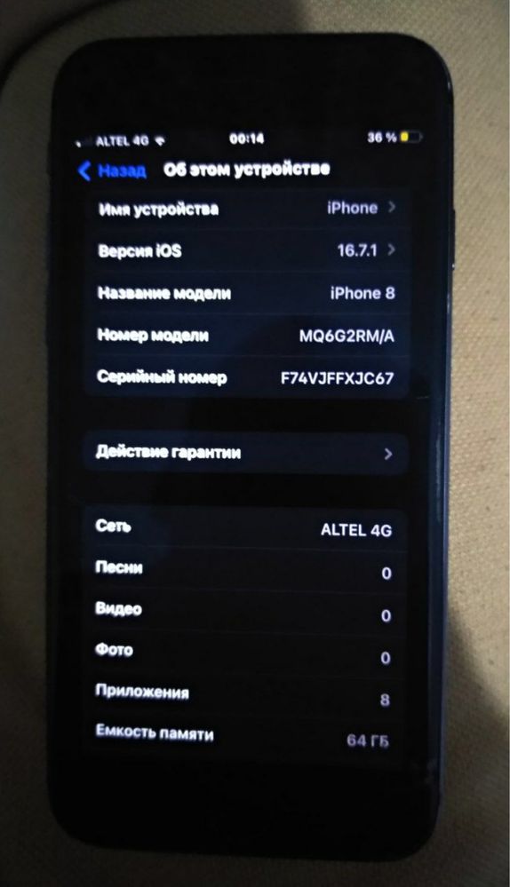 Айфон 8 на 64гб 100 акум