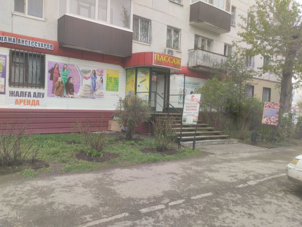 Магазин Пассаж аренда торговой, разной площади. площади.
