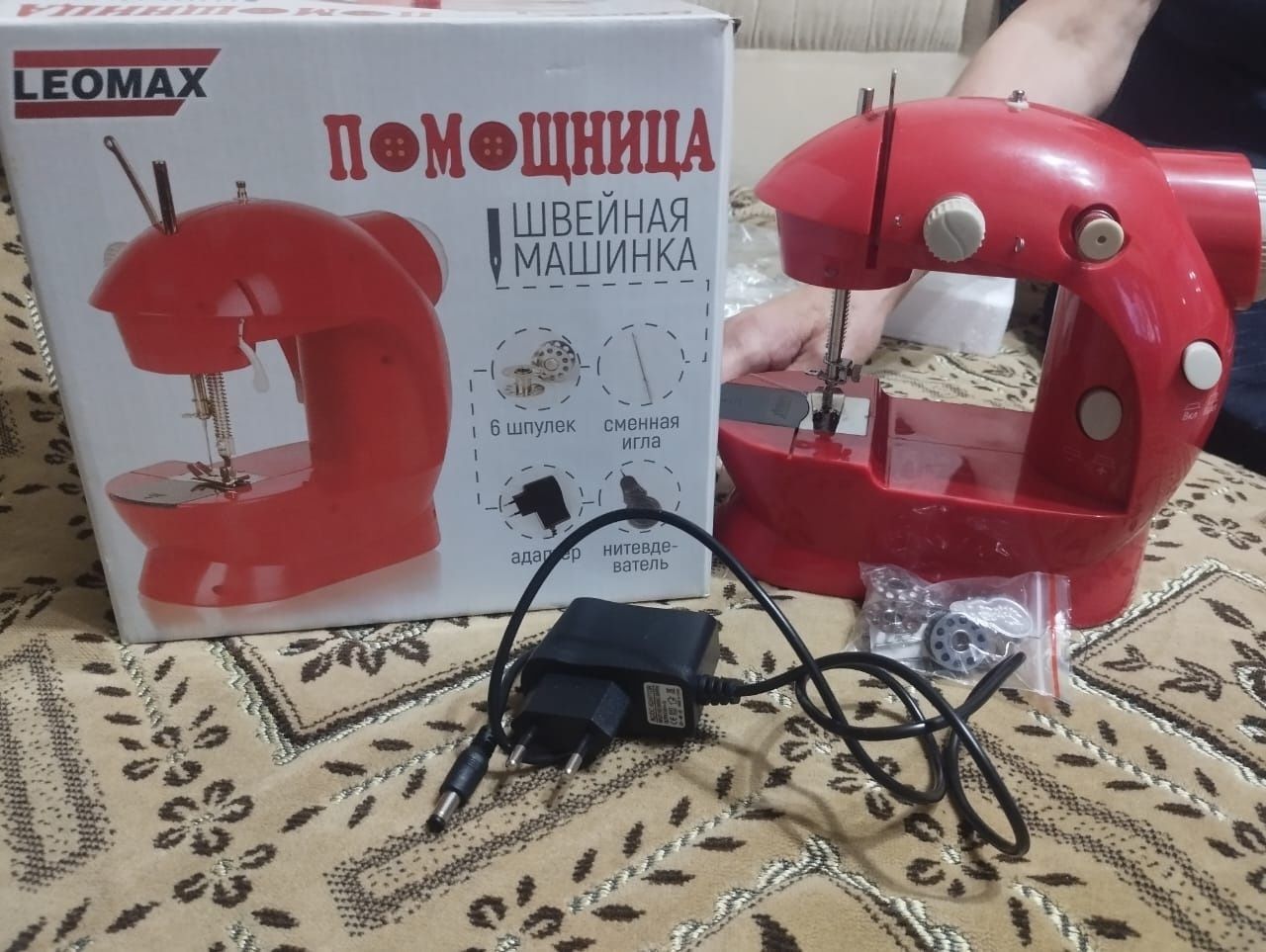 Швейная машинка помощница