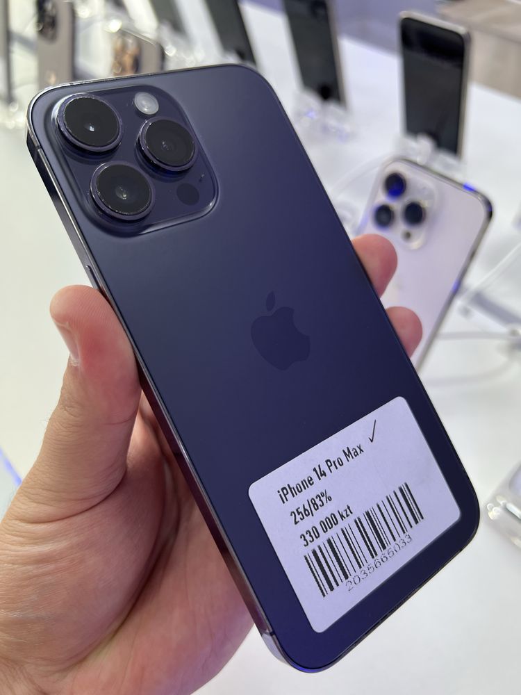 Iphone 14pro max 256gb 83%