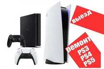 РЕМОНТ игровых приставок Sony Playstation Диагностика 0 тенге Гарантия