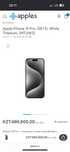 Продам Iphone 15 Pro